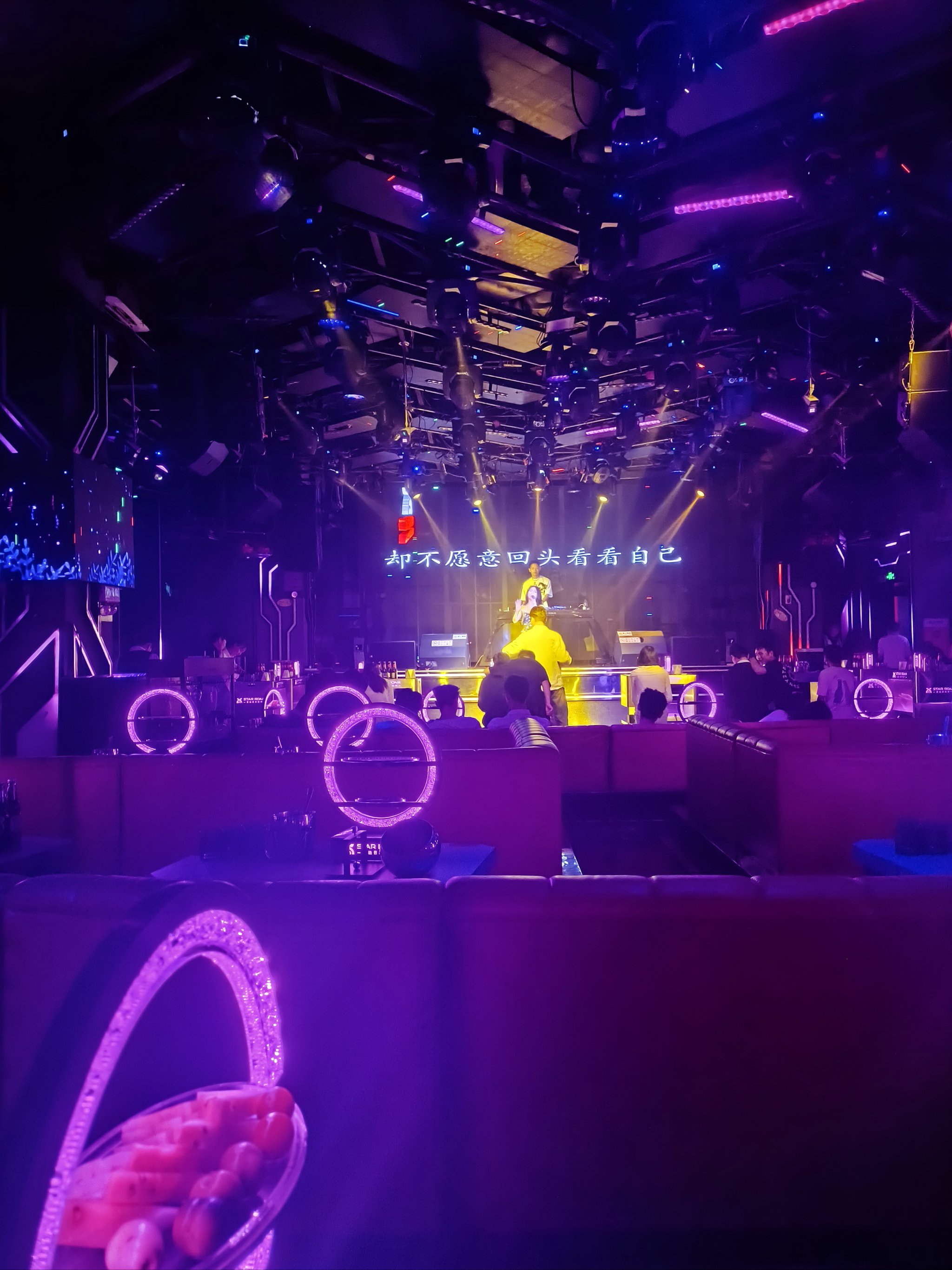 菏泽商务ktv畅享多样商务ktv玩法-定陶县ktv预定